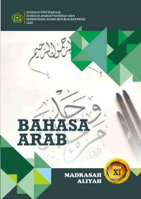 Image of BAHASA ARAB KELAS XI