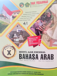 Modul ajar BAHASA ARAB