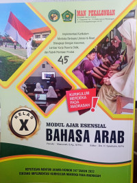 MODUL AJAR ESENSIAL BAHSA ARAB KLS X