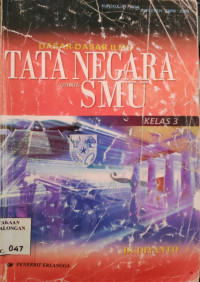 Image of DASAR-DASAR ILMU TATA NEGARA UNTUK SMU KLS XII
