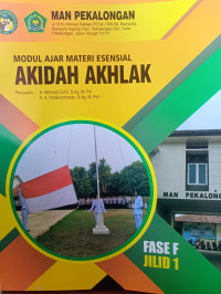 Image of MODUL AJAR MATERI ESENSIAL AKIDAH AKHLAK