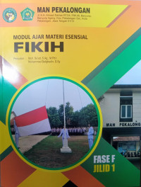 Image of MODUL AJAR MATERI ESENSIAL FIKIH