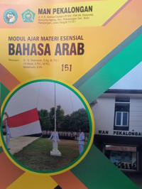 Image of MODUL AJAR MATERI ESENSIAL BAHASA ARAB