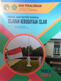 Image of MODUL AJAR MATERI ESENSIAL SEJARAH KEBUDAYAAN ISLAM