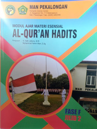 MODUL AJAR MATERI ESENSIAL AL QUR'AN HADITS