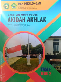 Image of MODUL AJAR MATERI ESENSIAL AKIDAH AKHLAK