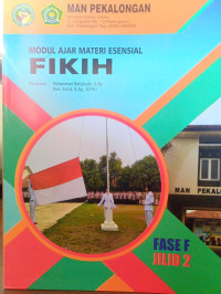 Image of MODUL AJAR MATERI ESENSIAL FIKIH