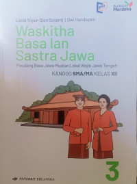 WASKITHA BASA LAN SASTRA JAWA