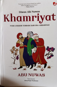 Image of KHAMRIYAT ABU NUWAS