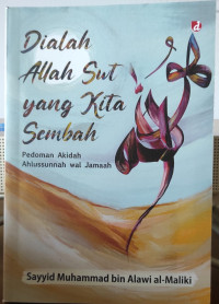 Image of DIALAH ALLAH SWT YANG KITA SEMBAH