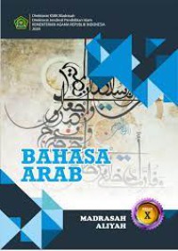 Image of Bahasa Arab